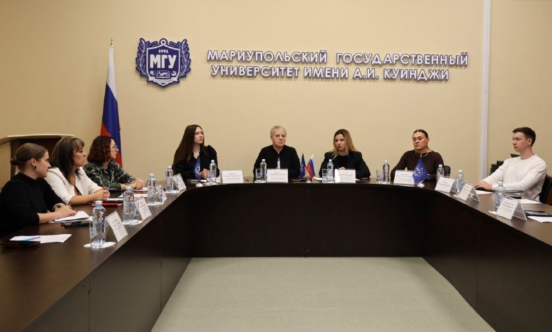 В МГУ имени Куинджи в Мариуполе обсудили с предпринимателями практику студентов у ИП и в небольших компаниях, фото 1 из 3
